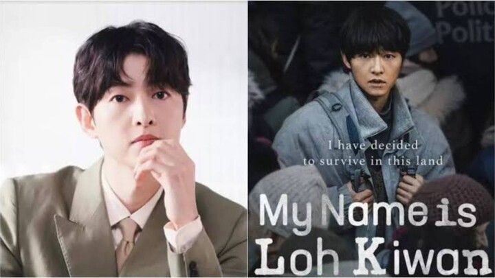 Title on Picture ( NewMovie ) ( My Name Is Loh Kiwan ) ( Korean Movie )