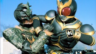 Kamen Rider Kuuga