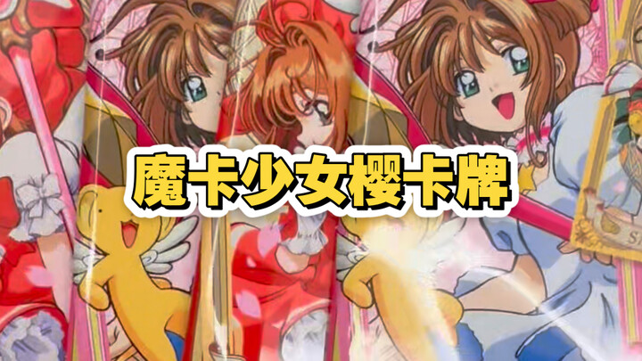 求求要旧画风和不要秋穗please
