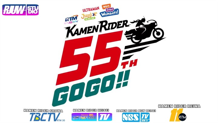 kamen rider on of RTM BSTATION