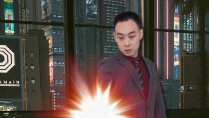 If the villain in the game learns to shoot again, what outrageous things can happen