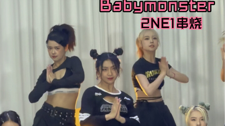 Setara dengan lomba lari 400 meter! Babymonster menampilkan koreografi medley 2NE1