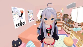 【360°全景MMD】喂你吃桃