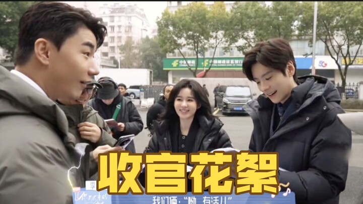 Both on and off screen, everyone involved in “My Little Happiness” was committed to making a great d