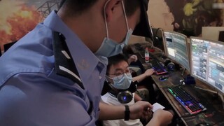นำรายงานของคุณไปที่ตำรวจ