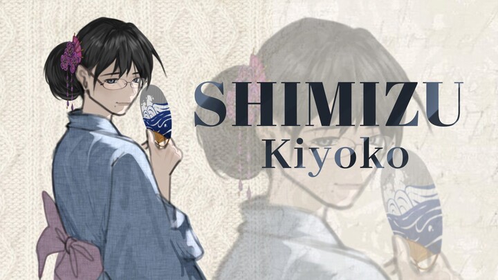 Shimizu Kiyoko: Gambarin My Kisahnya Tanaka Ryu
