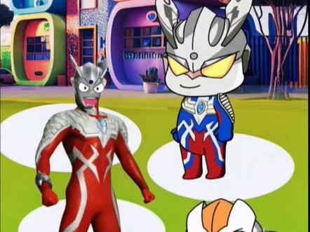 What happened to little Cero?