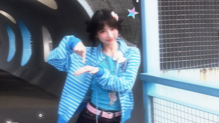 Delulu adalah solulu ⁺‧₊ ˚🪽