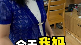 这卷子做的，真....奇葩！