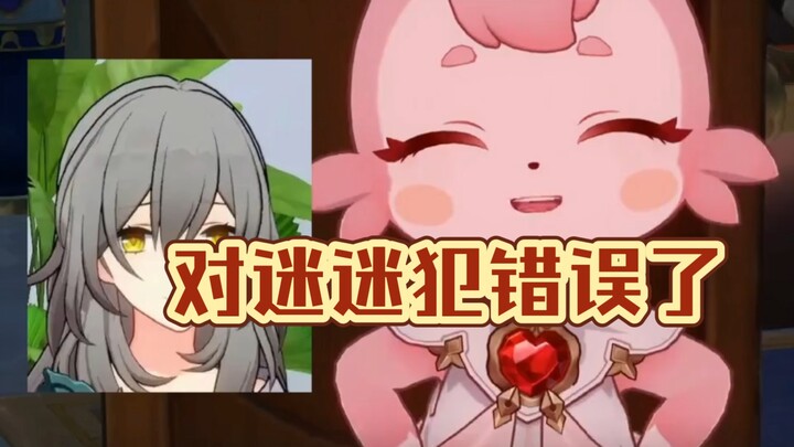 Who can resist pointing out Mimi’s mistakes?