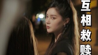 【短剧】“什么是乖孩子，什么是坏孩子”