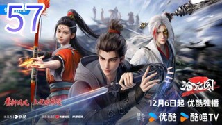 The Demon Hunter S2 Episode 57