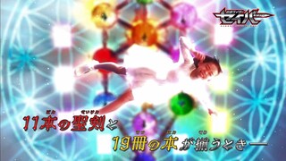 Kamen Rider Saber Episode 35 Preview