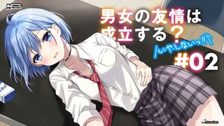 [S1] Tập 02 - Liệu Có Bạn Thân Khác Giới? [Vietsub]