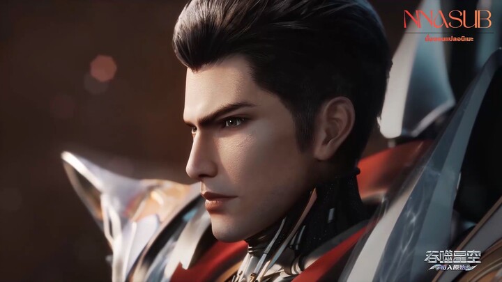 มหาศึกล้างพิภพ ตอนที่ 211 ซับไทย