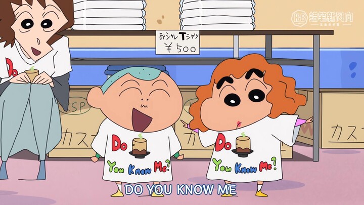 Crayon Shin-chan 2026 May 2 Holiday Episode: Trendy T-Shirt – Rice Ball Kid, Right on Target!