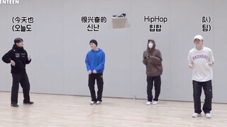 一些很爱的次人练习室发疯日常1.0