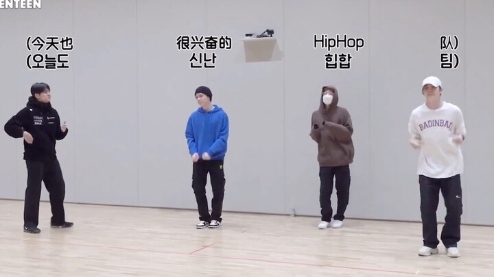 一些很爱的次人练习室发疯日常1.0