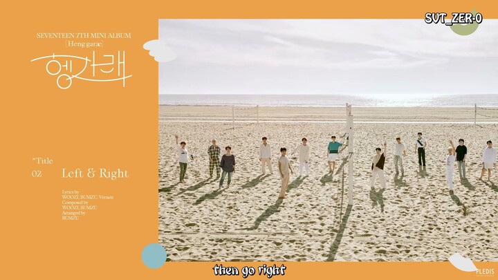 【SVT_ZER·0】 'Heng:garæ' ไฮไลต์เมดเลย์ ฟังแปล แปลภาษา ซับไตเติลภาษาจีนจาก Zero Station