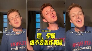 The latest hit songs on Yangdou‼ ️