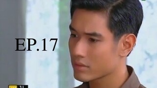 ชิงนาง Ching Nang (2555) EP.17