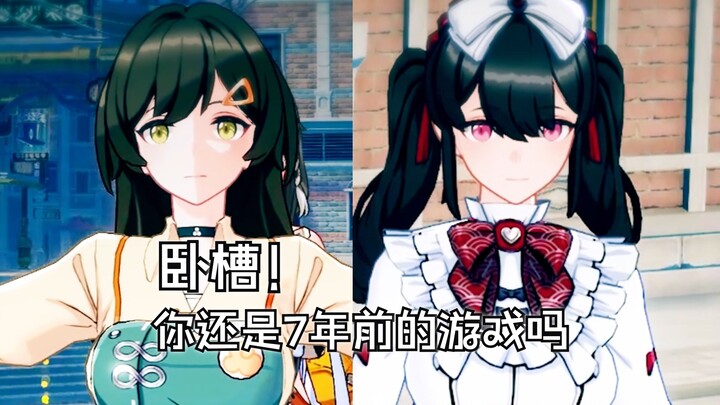 ما هذا الصدمة الكبرى؟! هل هذه حقًا نمذجة شخصية NPC من Genshin Impact 3؟