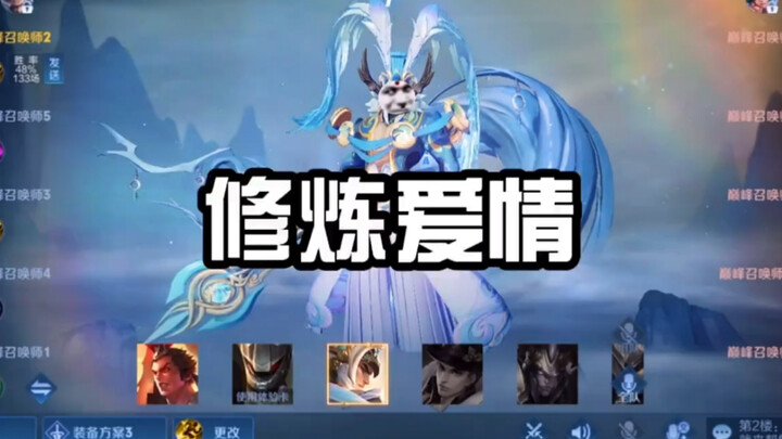 还是这个方法好用