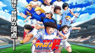 Captain Tsubasa Season 2 Episode 13 (Link inthe Description)