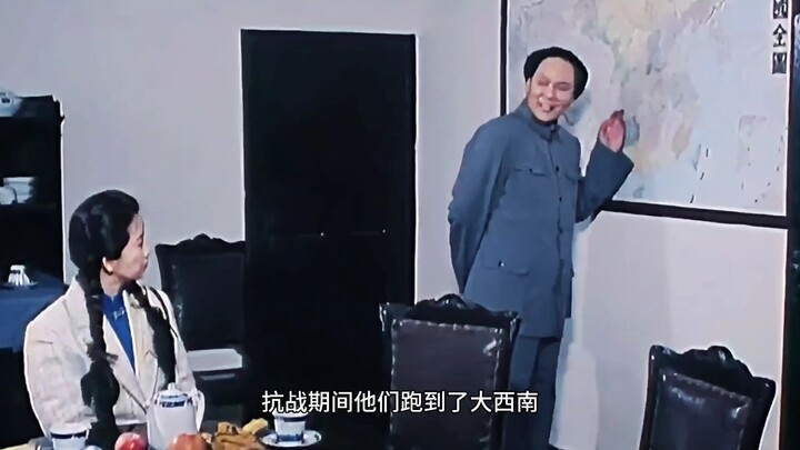 “Mr. Mao, you radiate an undeniable aura of greatness.”