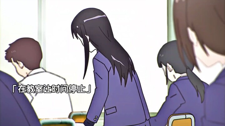 “这才是时停的最正确用法吧！”#动漫推荐#百合