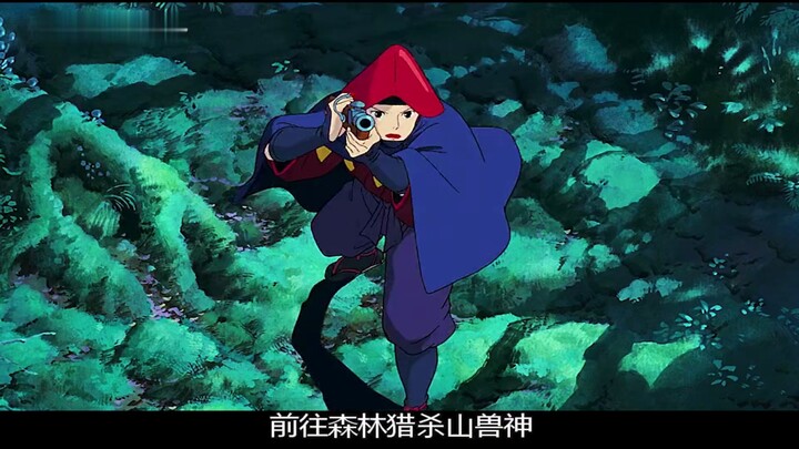 今后你在森林我在达达拉我们一起活下去。