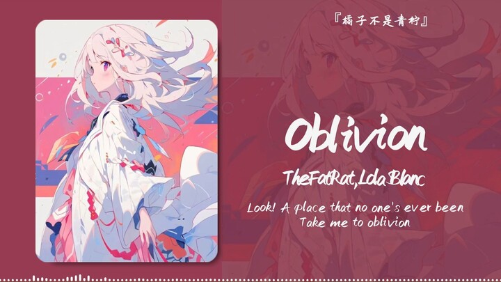 "Starting from 00:43, the main instruments are: pots, pans, bowls, and plastic bottles" || "Oblivion