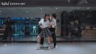 自用镜面 奶油苏打-gee