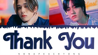 (SUB INDO) TREASURE (ASAHI x HARUTO unit) - 'THANK YOU' (고마워) LYRICS