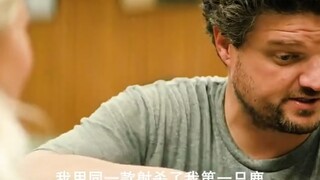 假如你有了超能力：第一天超人第二天祖国人第三天 我不吃牛肉！桀桀桀”