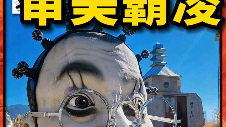 لا تسمح للتنمر الجمالي 🙅‍♀️ بأن يدمر شعرنا وآفاقنا البعيدة.