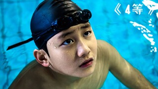 The mother borrowed money to let her son learn to swim, but she didn't expect that it would ruin her