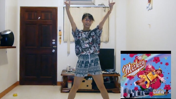 【ฮาซึคาวะ ชิบา】Hey Mickey (เวอร์ชันฮาวาย) พร้อม MV ต้นฉบับ DanceEvolution Arcade แดนซ์เอโวลูชัน DEAC