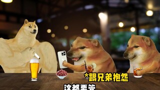 男生奇怪的恋爱心理