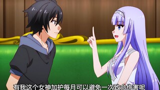 勇者妹妹都来了...问过魔王的感受么！