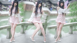独徘徊，等你...等你的一切❀咏春❀