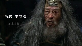 谁才是你心里的意难平
