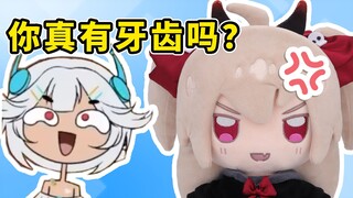 【熟肉】Ellie："Evil根本没有牙齿！"