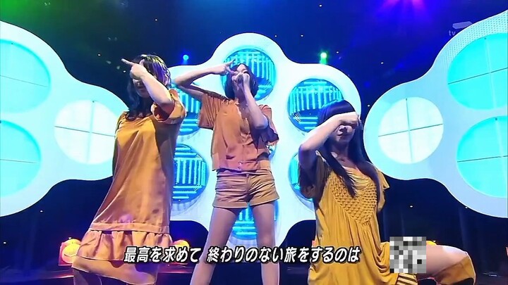 PERFUME DREAM FIGHTER
