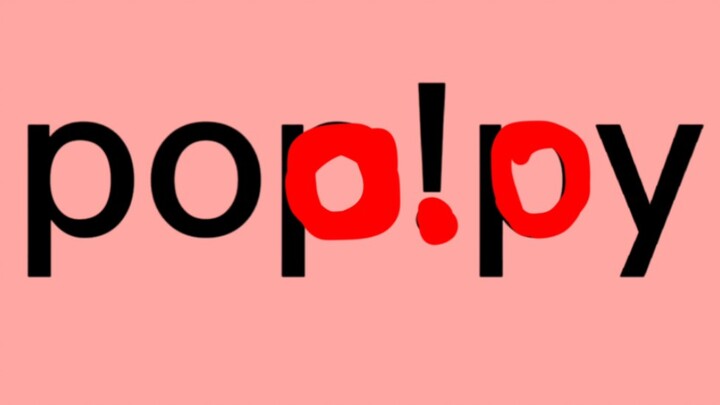 ป๊อป!พาย