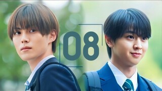 π―π΅EP. 8 THE GROUP I DIDN'T KNOW (2025) | ENG SUB | Bl/Romance/Youth