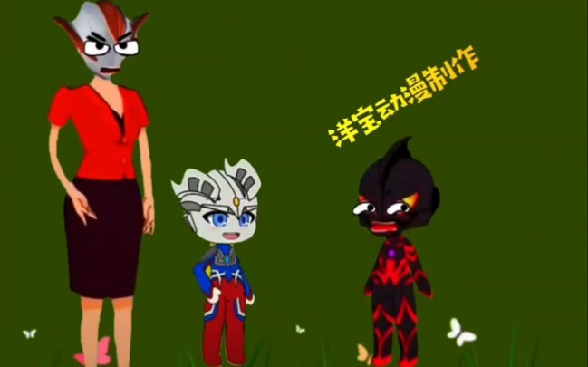 小赛被打了