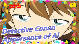 Detective Conan| OVA Appearance of Ai-11(Contains secret instructions from London)_1