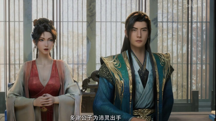 Han Li: I’m already married; concubines, stay out of it.