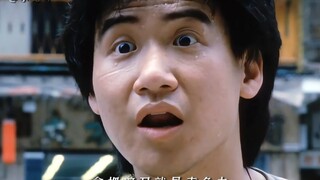 “在乌蝇哥面前穿西装打领带？”